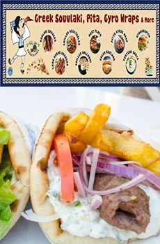 Greek_Meze